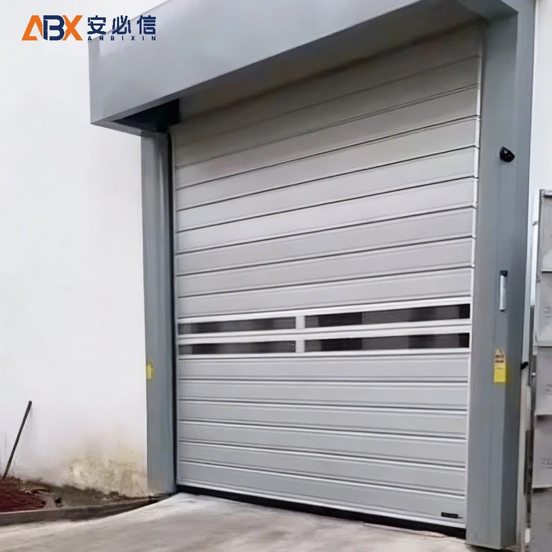 安顺市雷达高速门